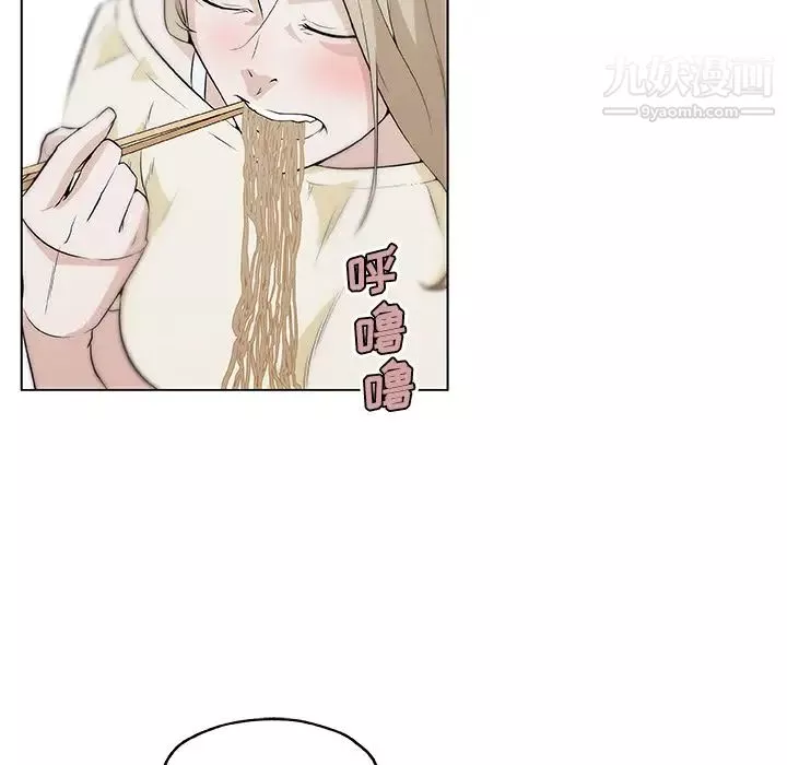速食男女-最终话 - 图片 62