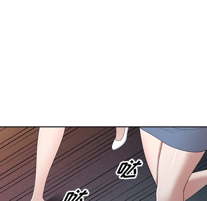 沉重的契约第43话