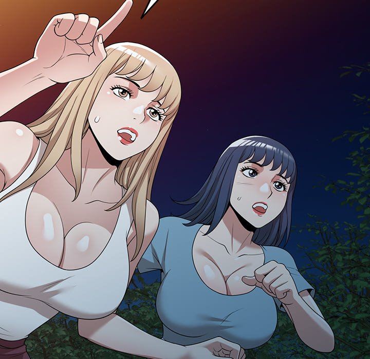 沉重的契约第43话