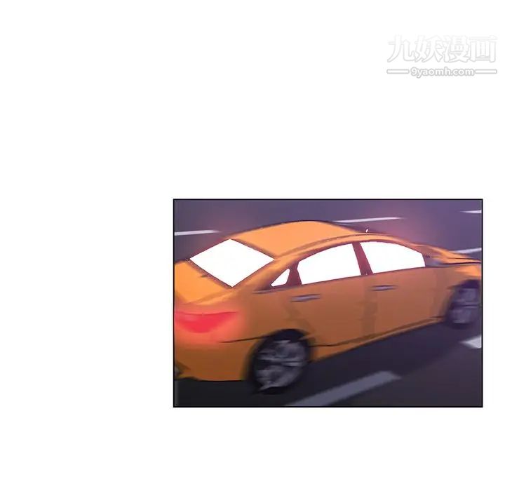 速食男女最终话