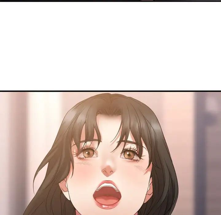 慾望食物鏈第18话