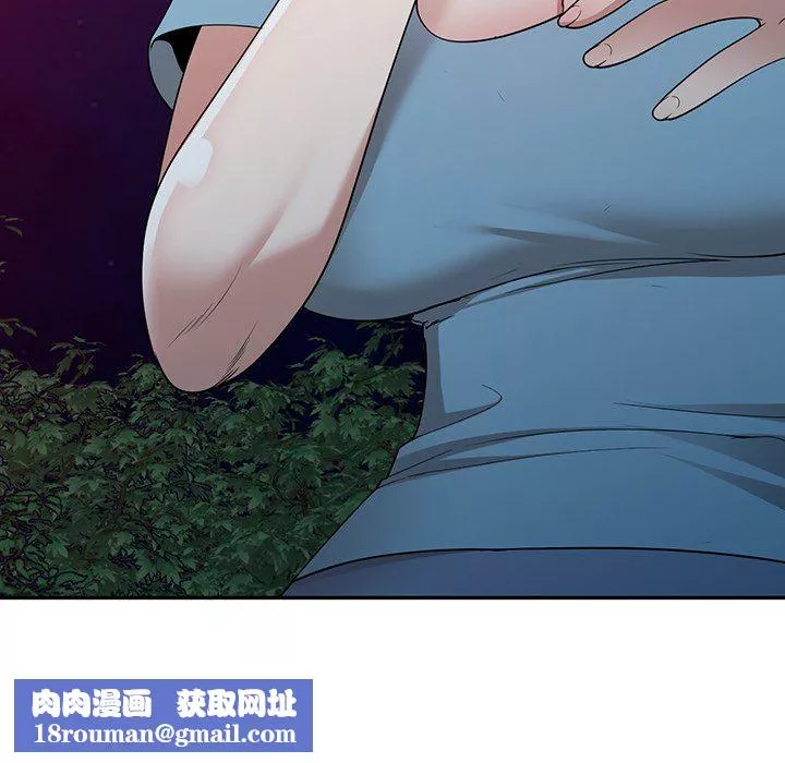 沉重的契约-第43话 - 图片 155