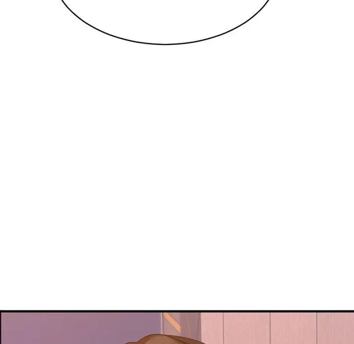 慾望食物链第18话