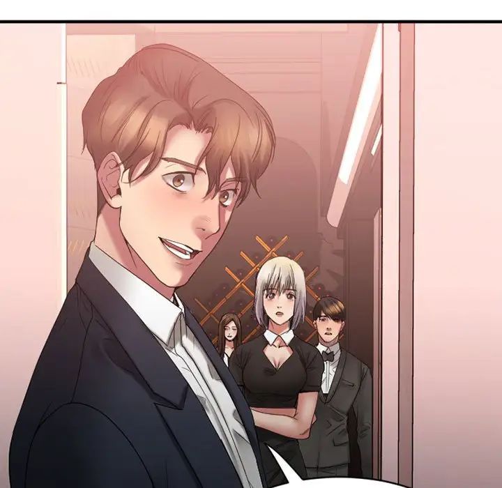 慾望食物链第18话