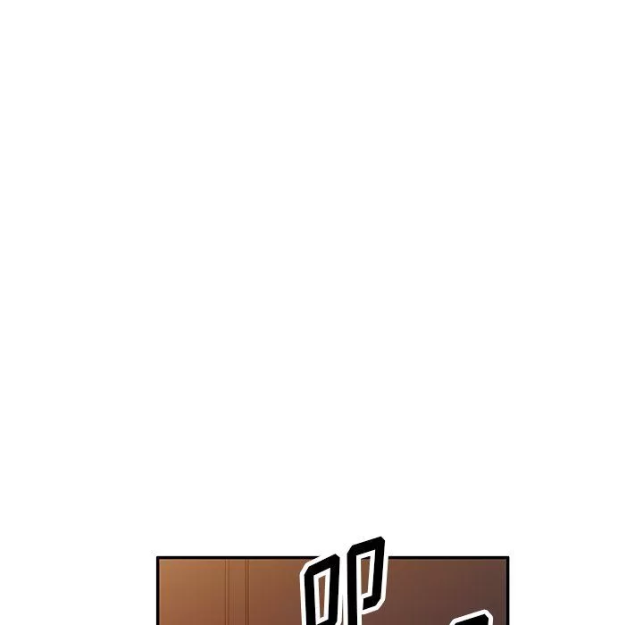 沉重的契约-第45话 - 图片 6