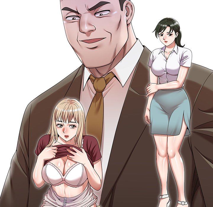 沉重的契约第45话