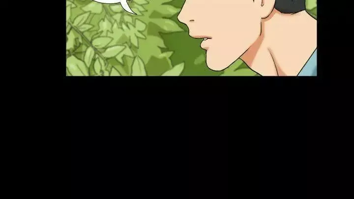 17种性幻想ver.2[第二季]-第2话 - 图片 4