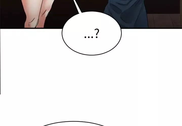 慾望食物鏈第19話