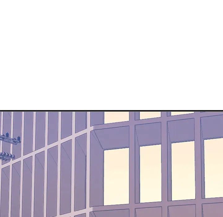 慾望食物链第19话