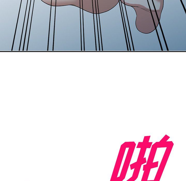 沉重的契约第45话