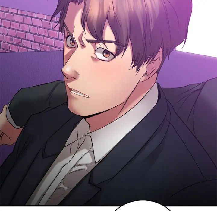 慾望食物链第19话