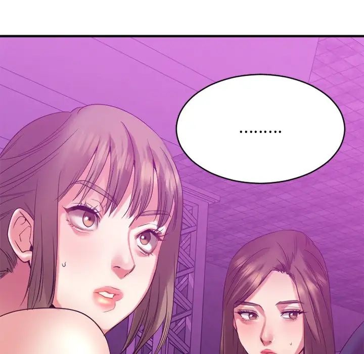 慾望食物链第19话