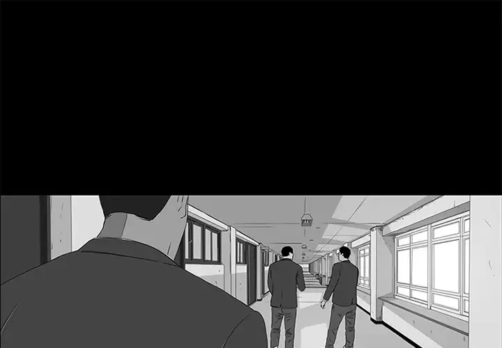 逆伦-第16话 - 图片 1