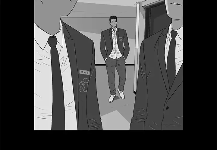 逆伦-第16话 - 图片 3