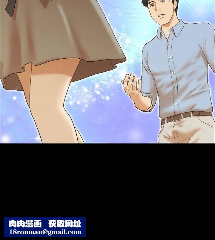 17种性幻想ver.2[第二季]第4话