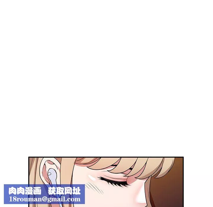 沉重的契约-第45话 - 图片 77