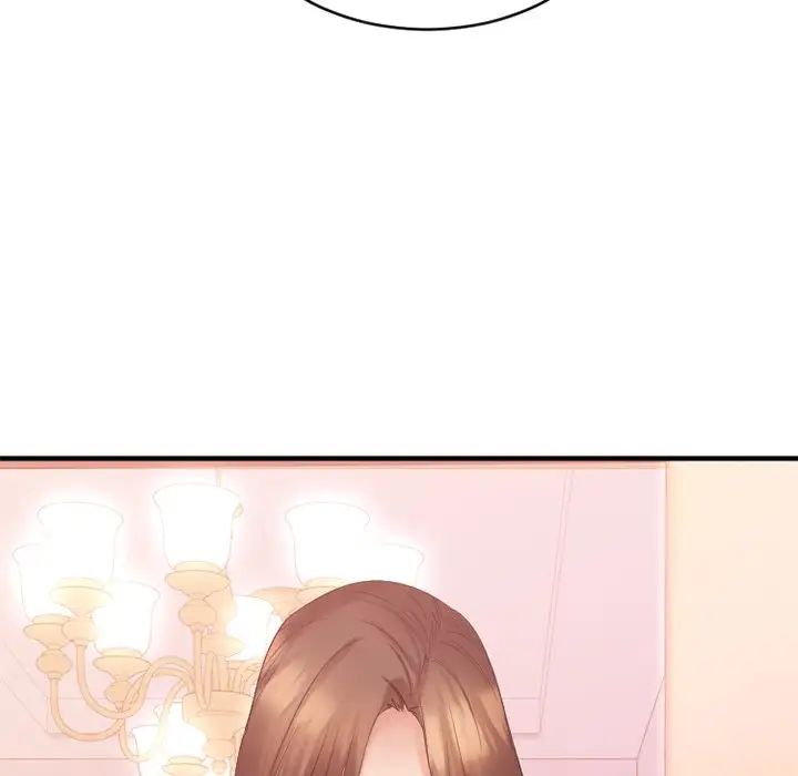 慾望食物鏈第19話