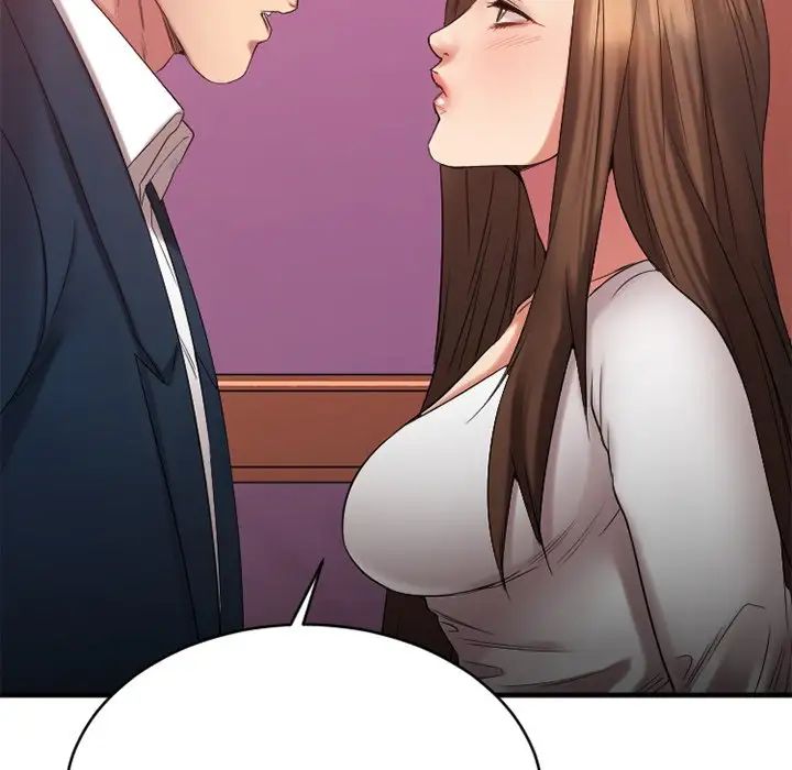 慾望食物鏈第19話