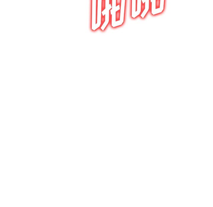 沉重的契约第45话