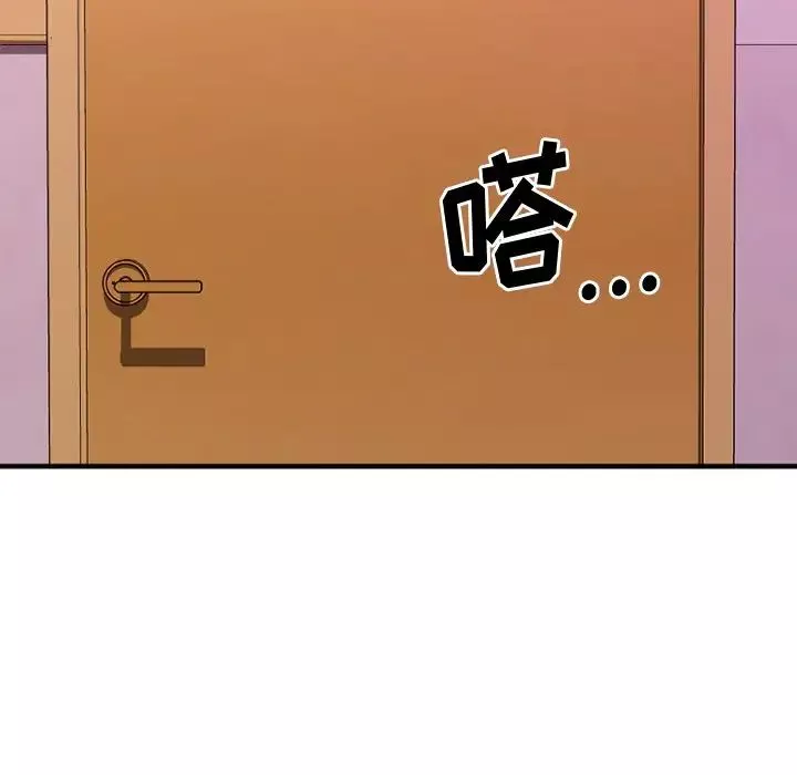 慾望食物链-第19话 - 图片 105