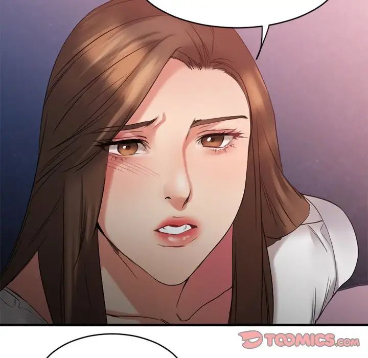 慾望食物鏈第19話