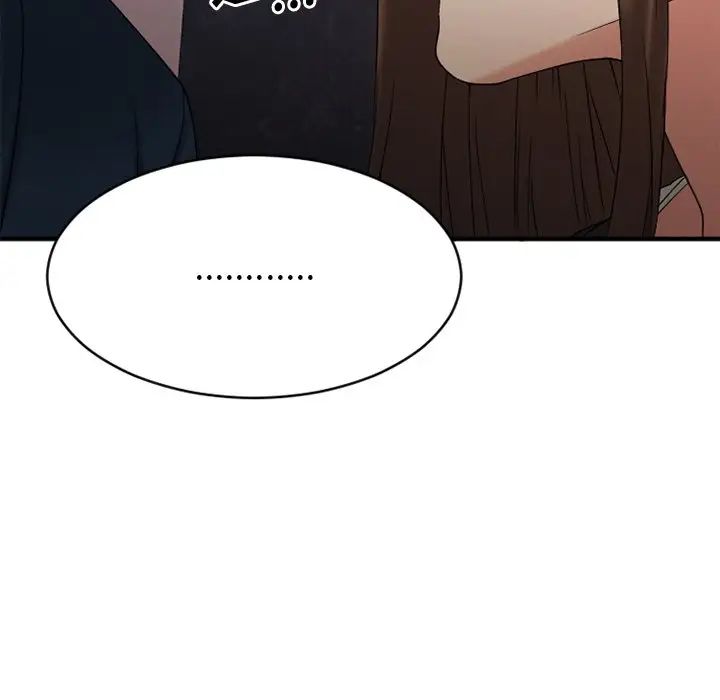 慾望食物链第19话