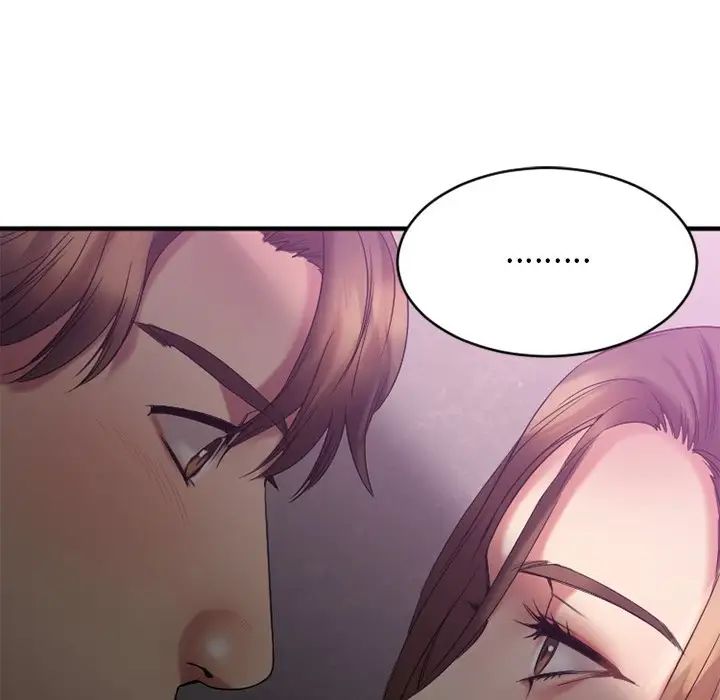 慾望食物链第19话