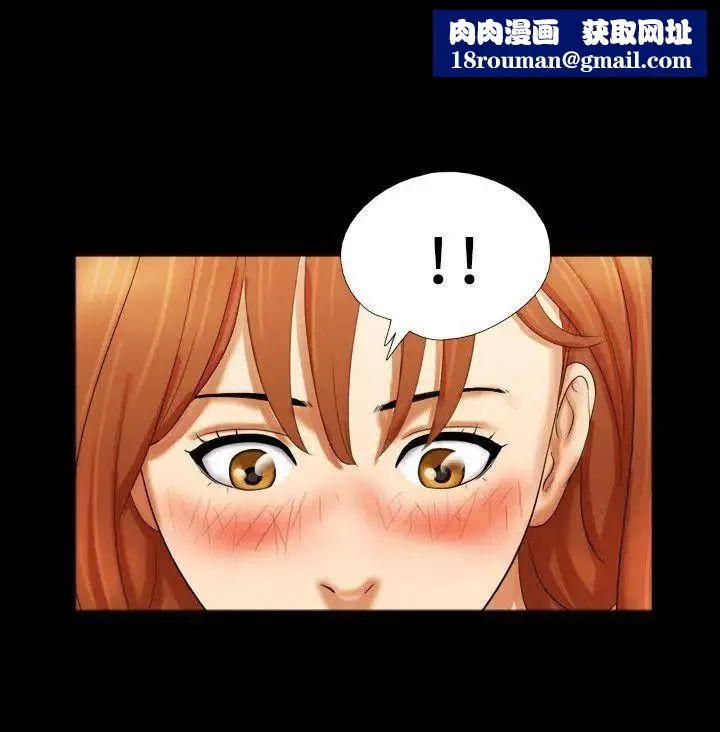 17种性幻想ver.2[第二季]-第7话 - 图片 11