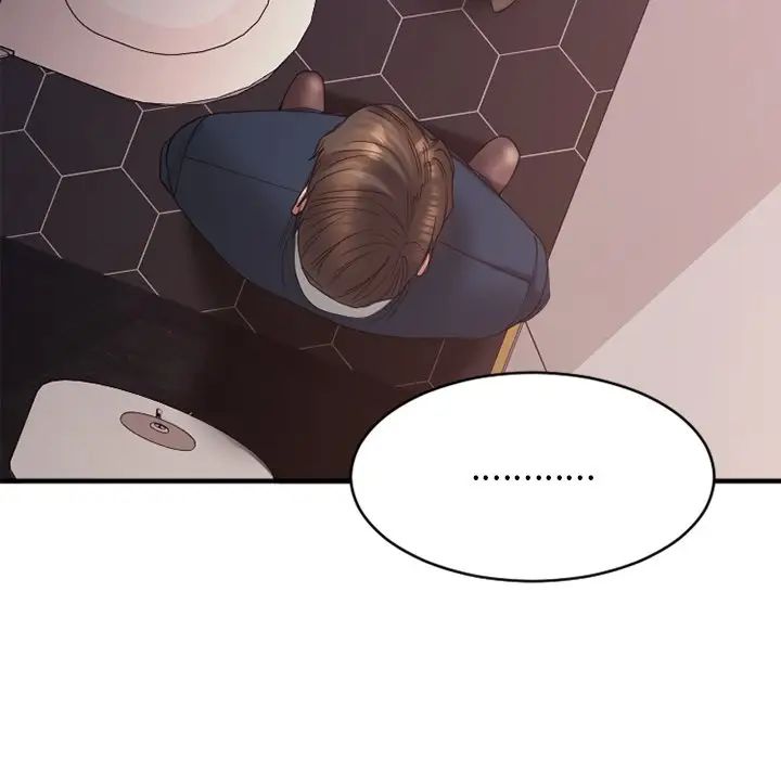 慾望食物鏈第19話