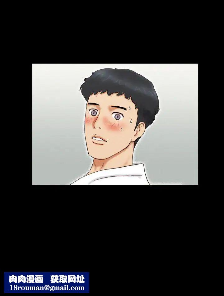 17種性幻想ver.2[第二季]第7話