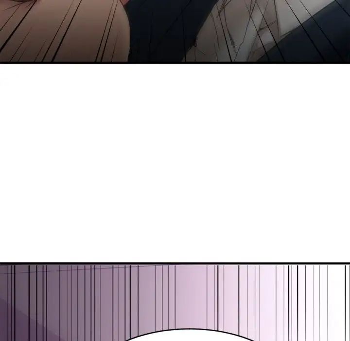 慾望食物鏈第19話