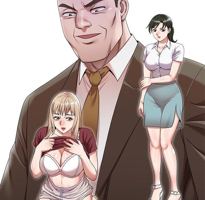 沉重的契约第47话