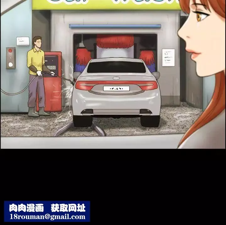 17種性幻想ver.2[第二季]第8話