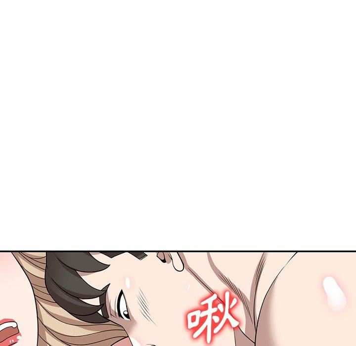 沉重的契约第47话