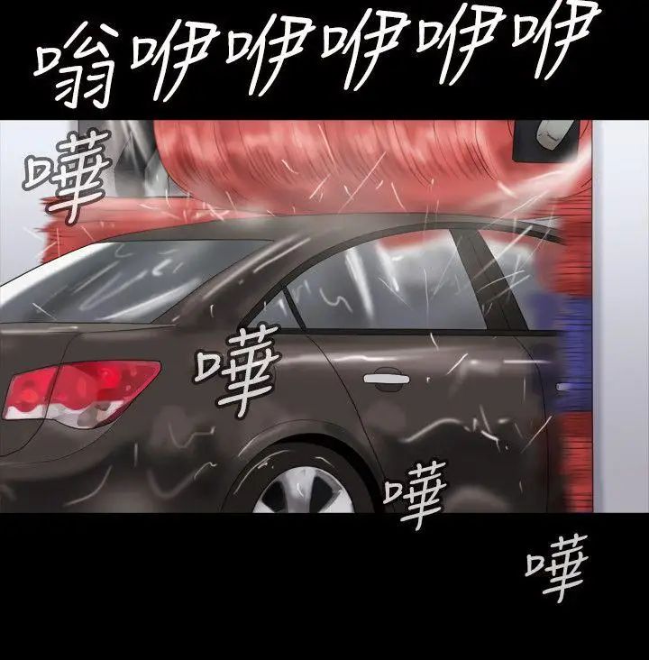 17种性幻想ver.2[第二季]第9话