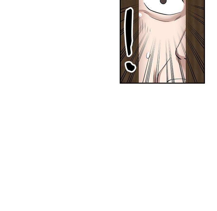 沉重的契約第47話