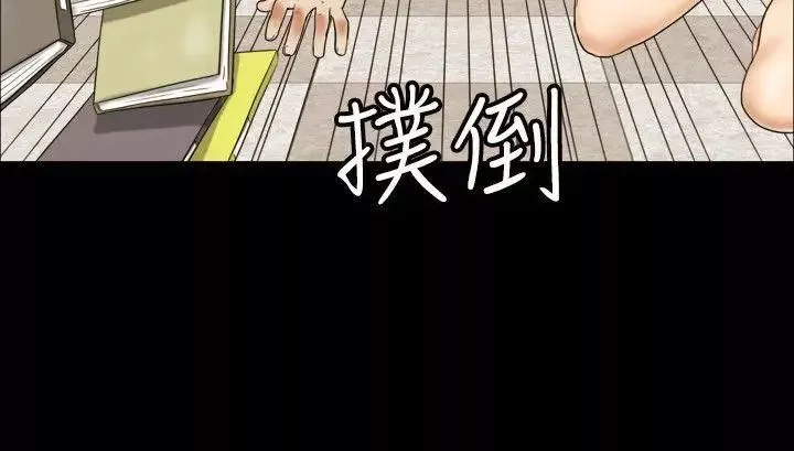 17种性幻想ver.2[第二季]-第10话 - 图片 4