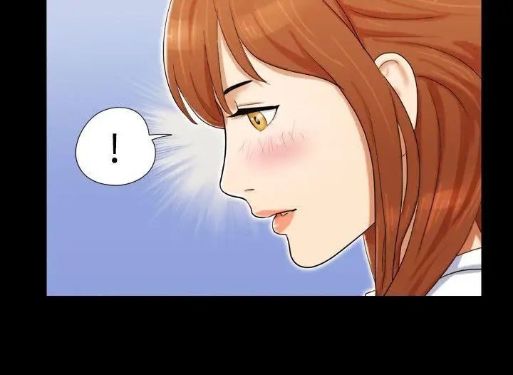 17种性幻想ver.2[第二季]第10话