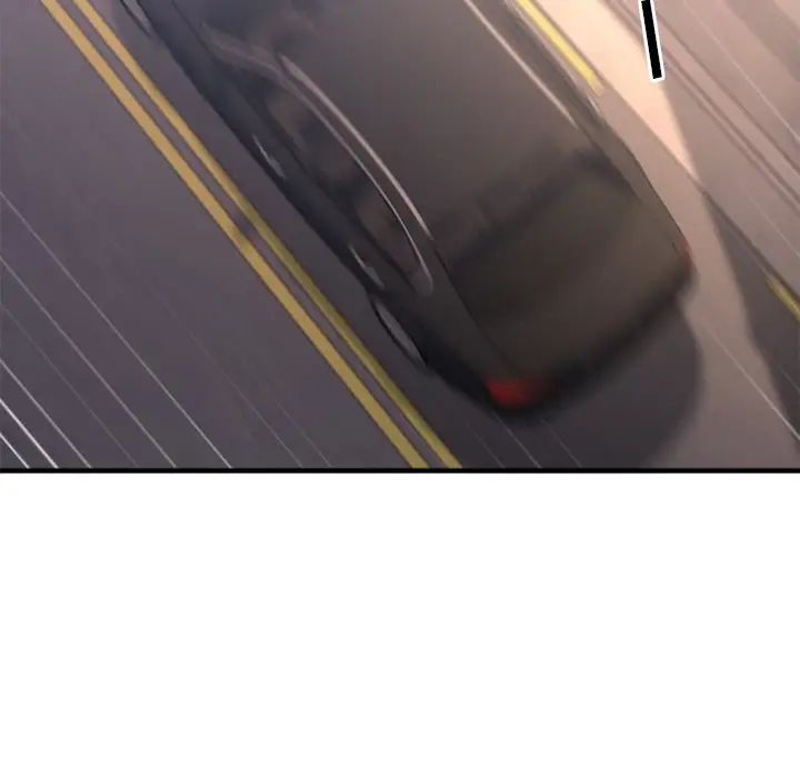 慾望食物鏈第20話