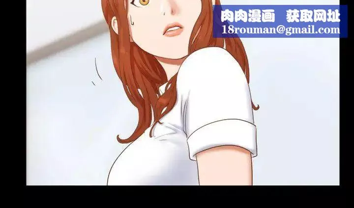 17種性幻想ver.2[第二季]第11話