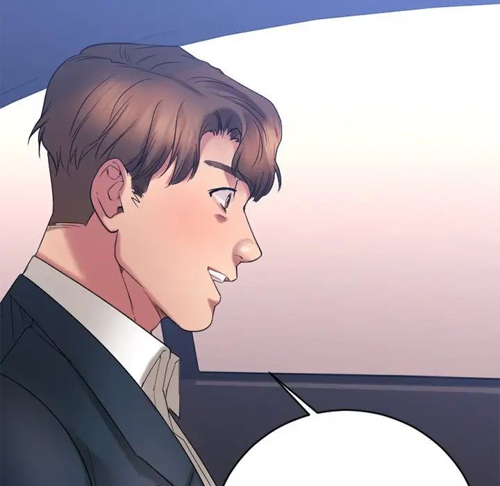 慾望食物链第20话