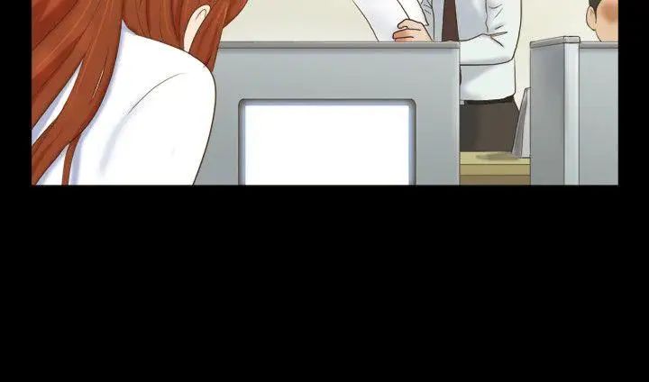 17种性幻想ver.2[第二季]第11话