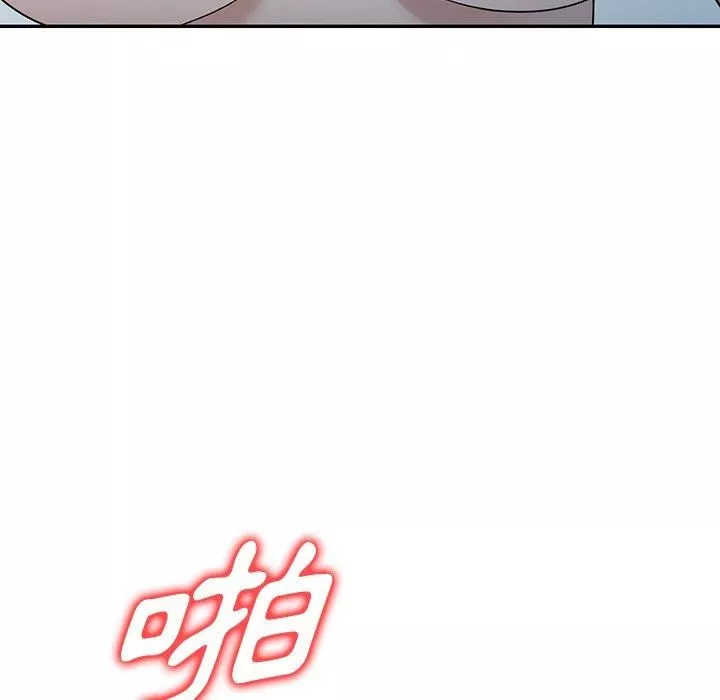 沉重的契约-第47话 - 图片 117