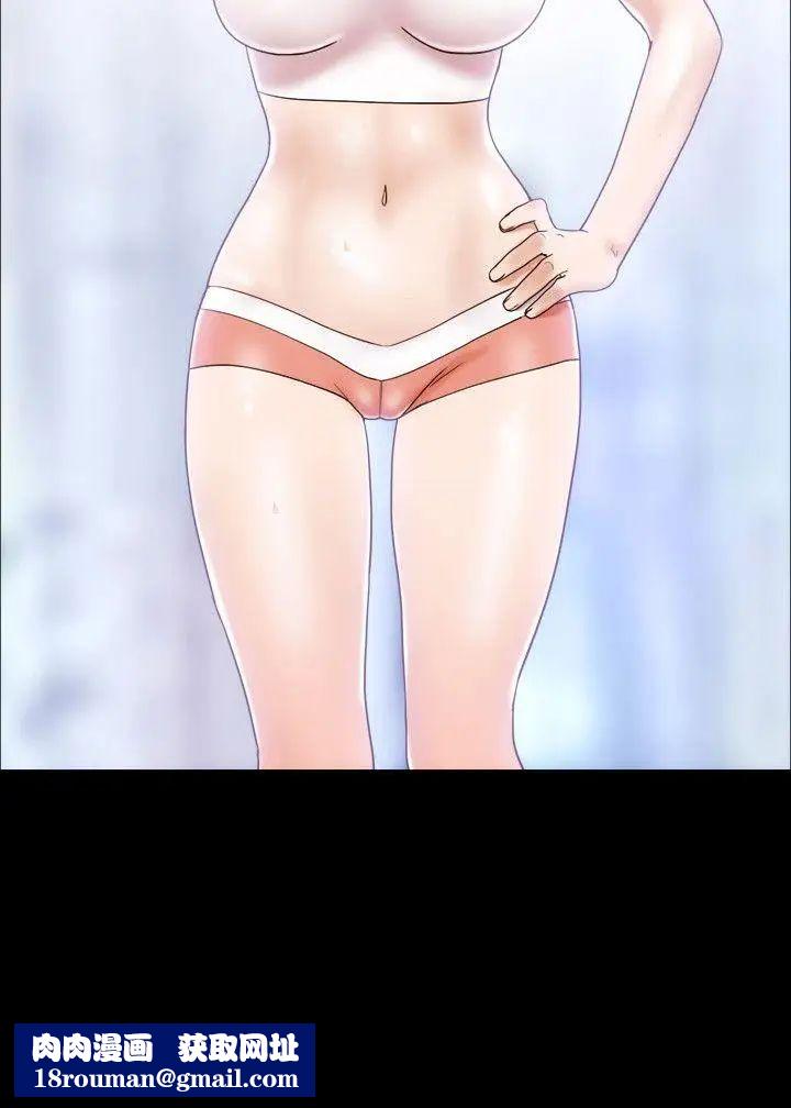 17種性幻想ver.2[第二季]第13話