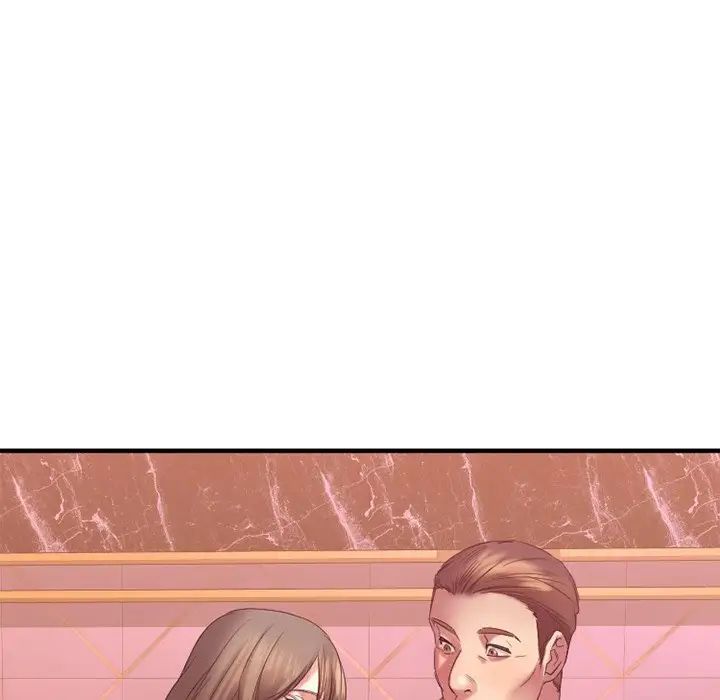 慾望食物鏈第20話