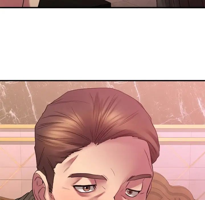 慾望食物鏈第20話