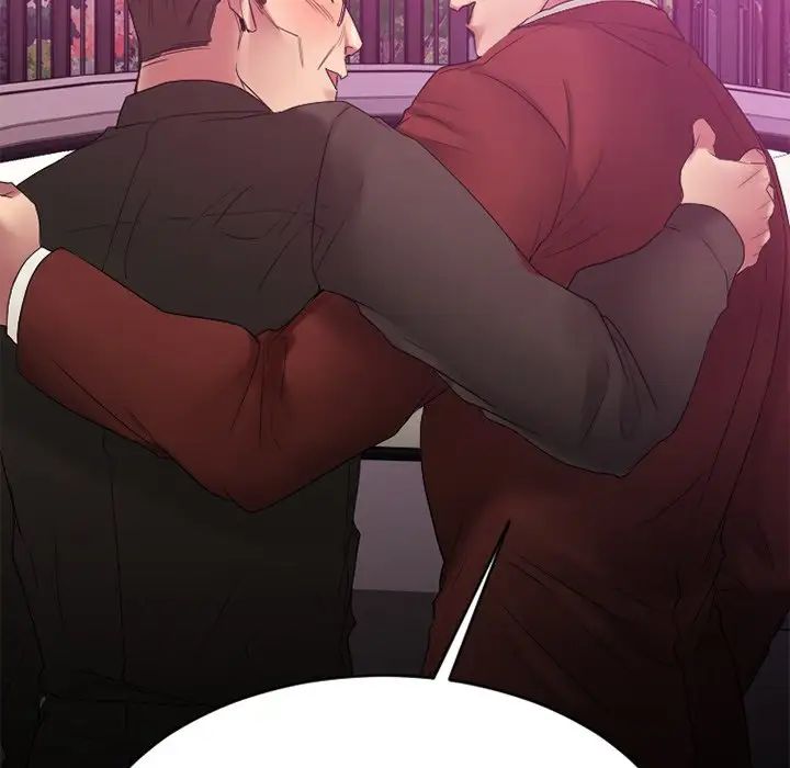 慾望食物鏈第21話