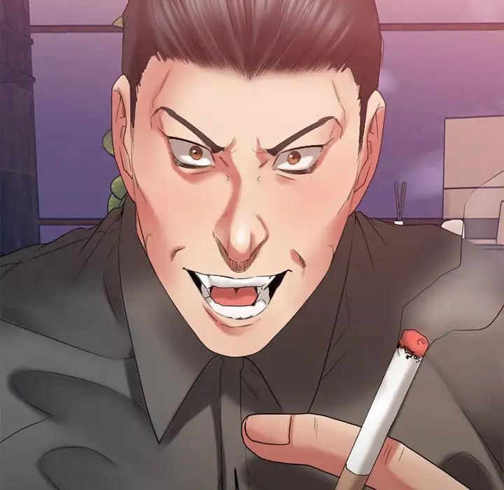 慾望食物链第21话