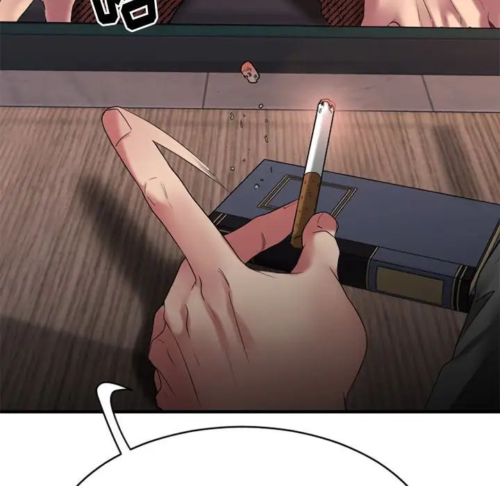 慾望食物鏈第21話