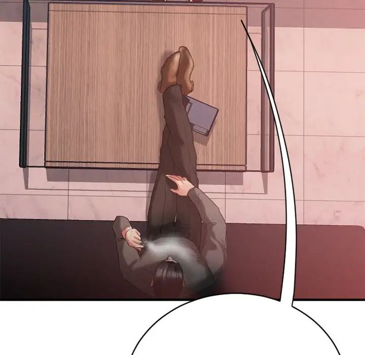 慾望食物链第21话